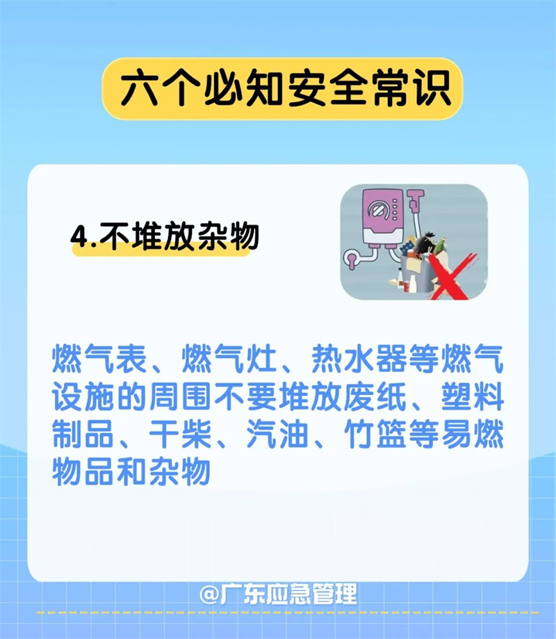 11277378 (13).jpg