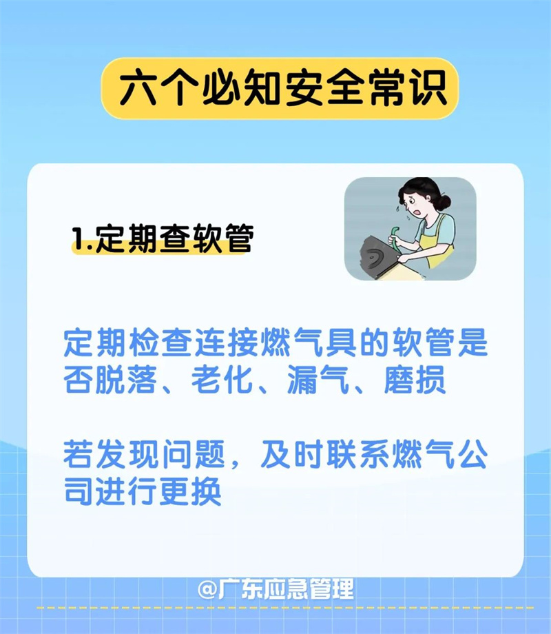 11277378 (10).jpg