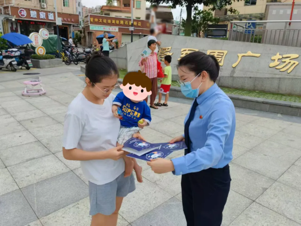 图片3.png