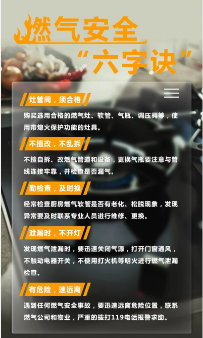 微信图片_20240903154822.jpg