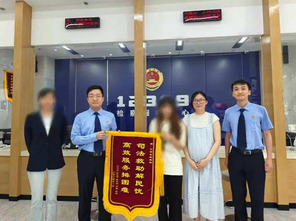图片3.png
