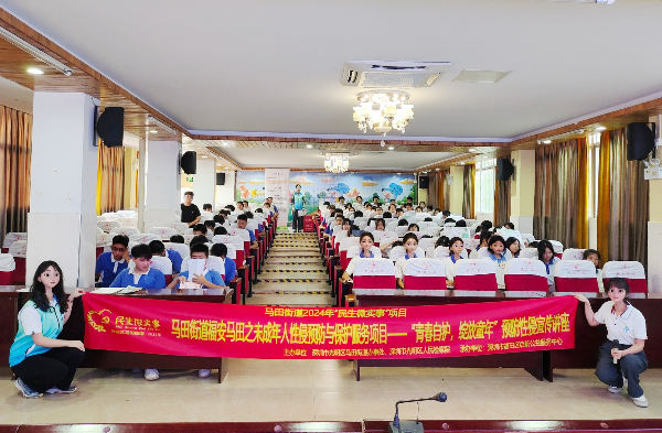 微信图片_20241128115444.jpg
