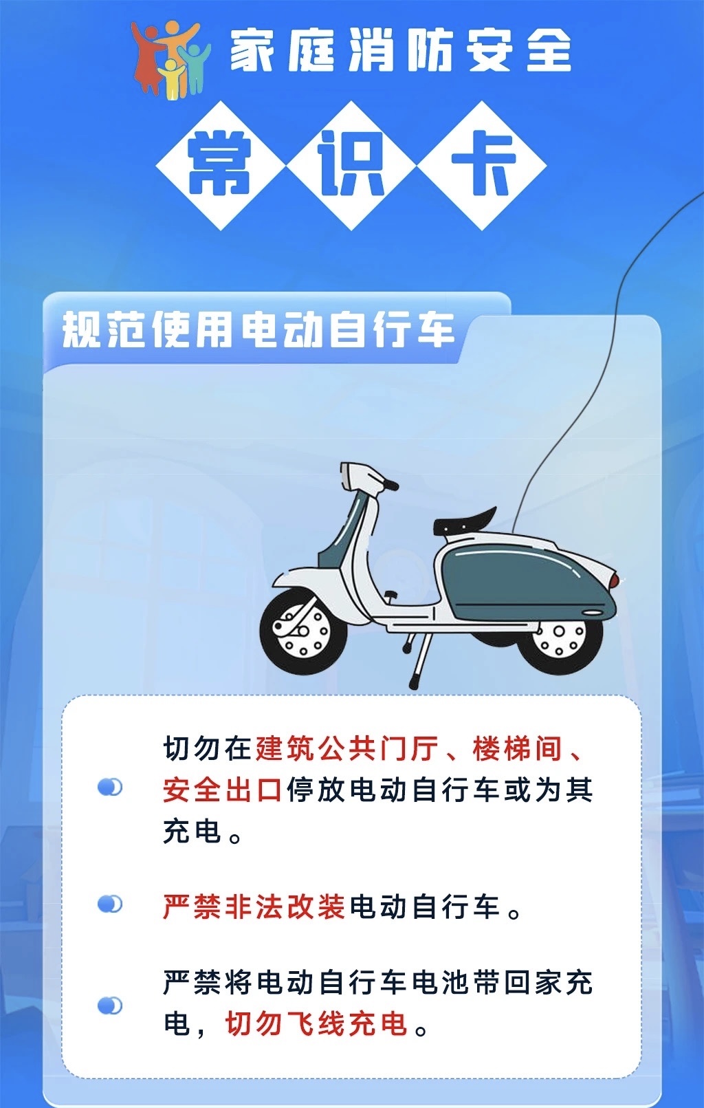 微信图片_20241217172621.jpg