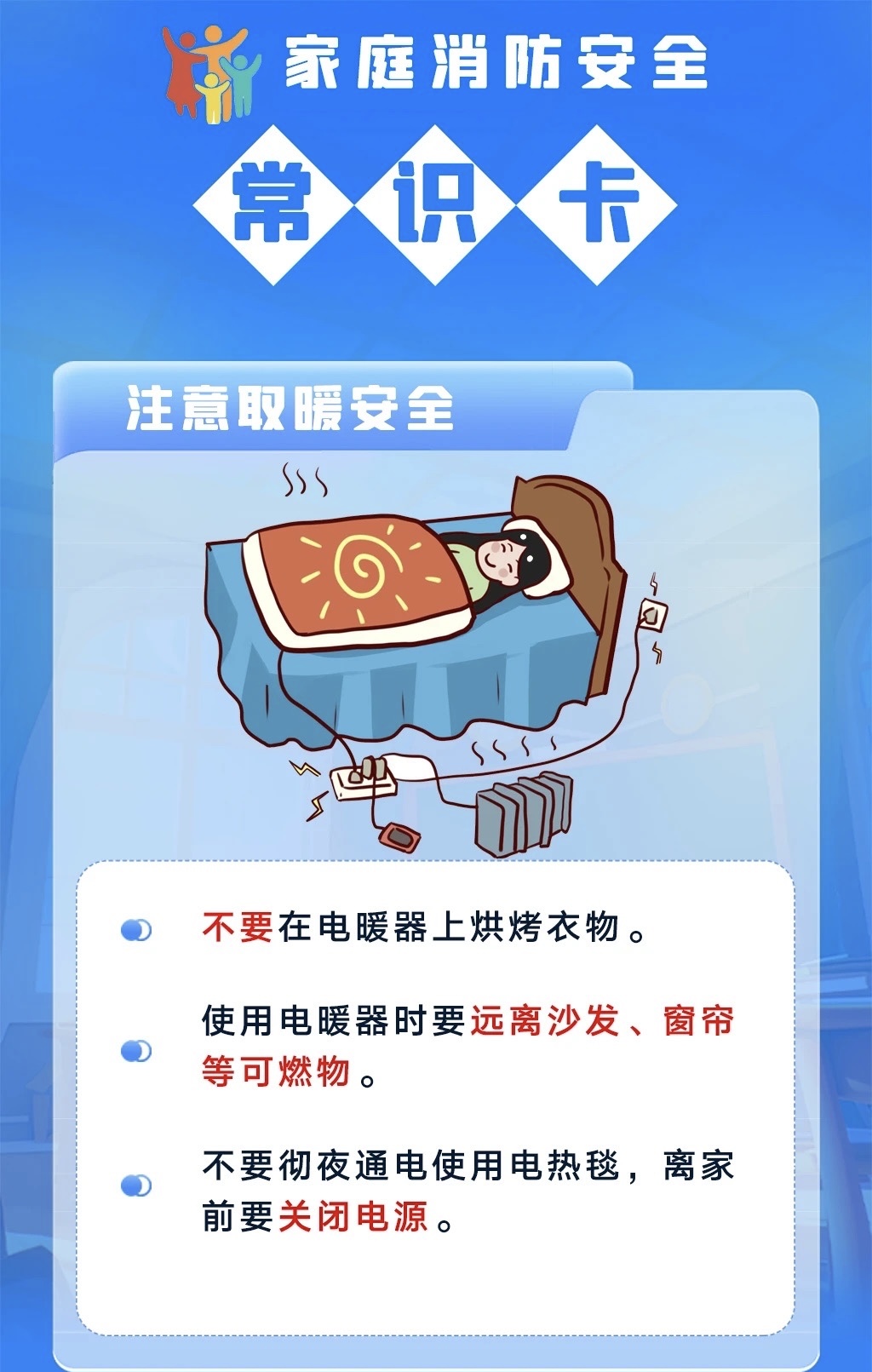 微信图片_20241217172611.jpg