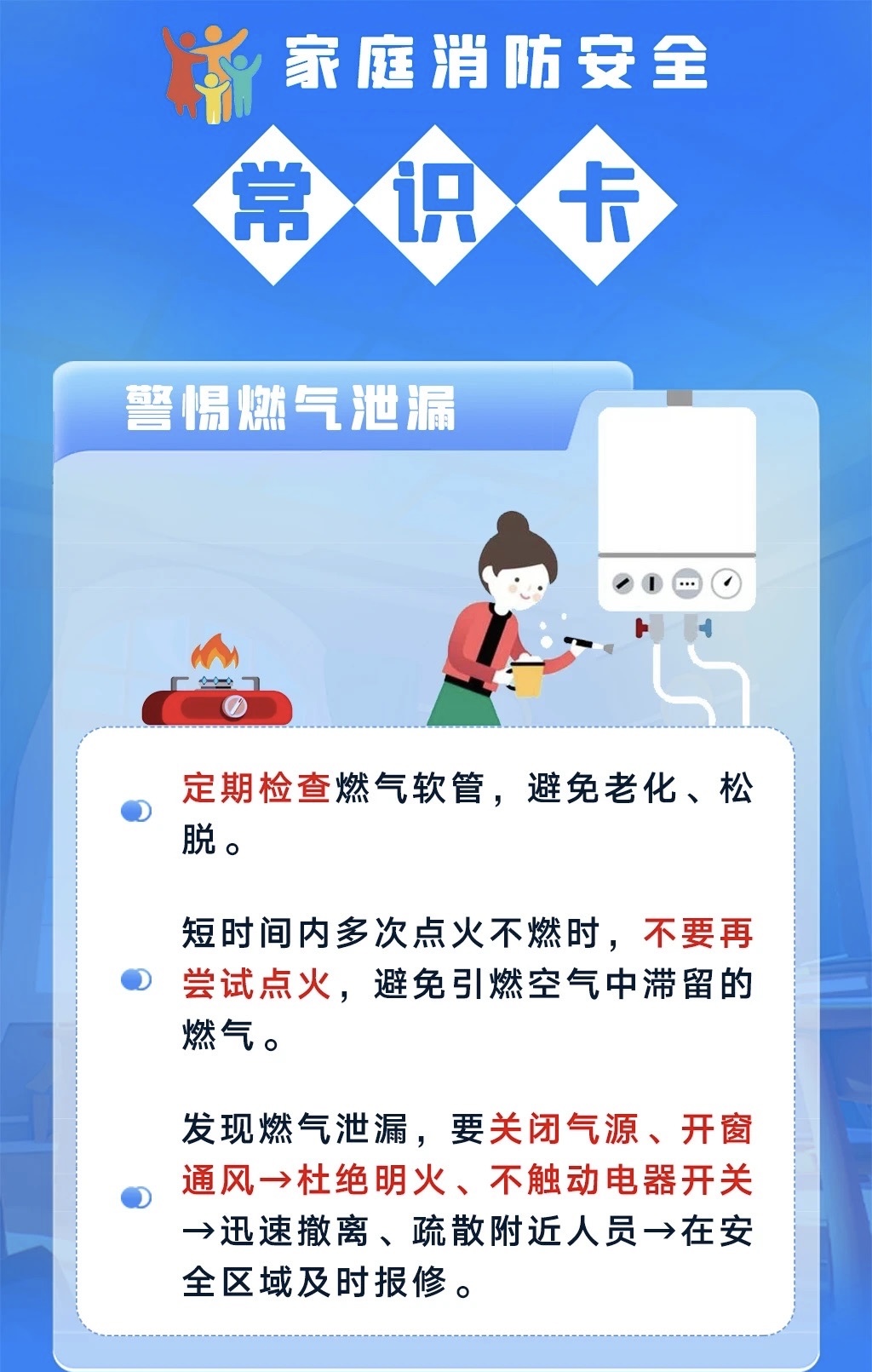 微信图片_20241217172605.jpg
