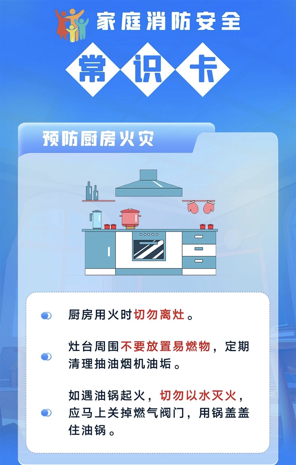 微信图片_20241217172559.jpg