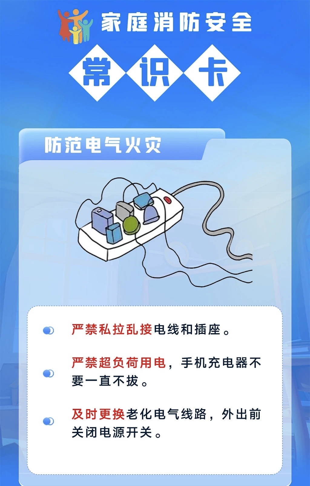 微信图片_20241217172549.jpg