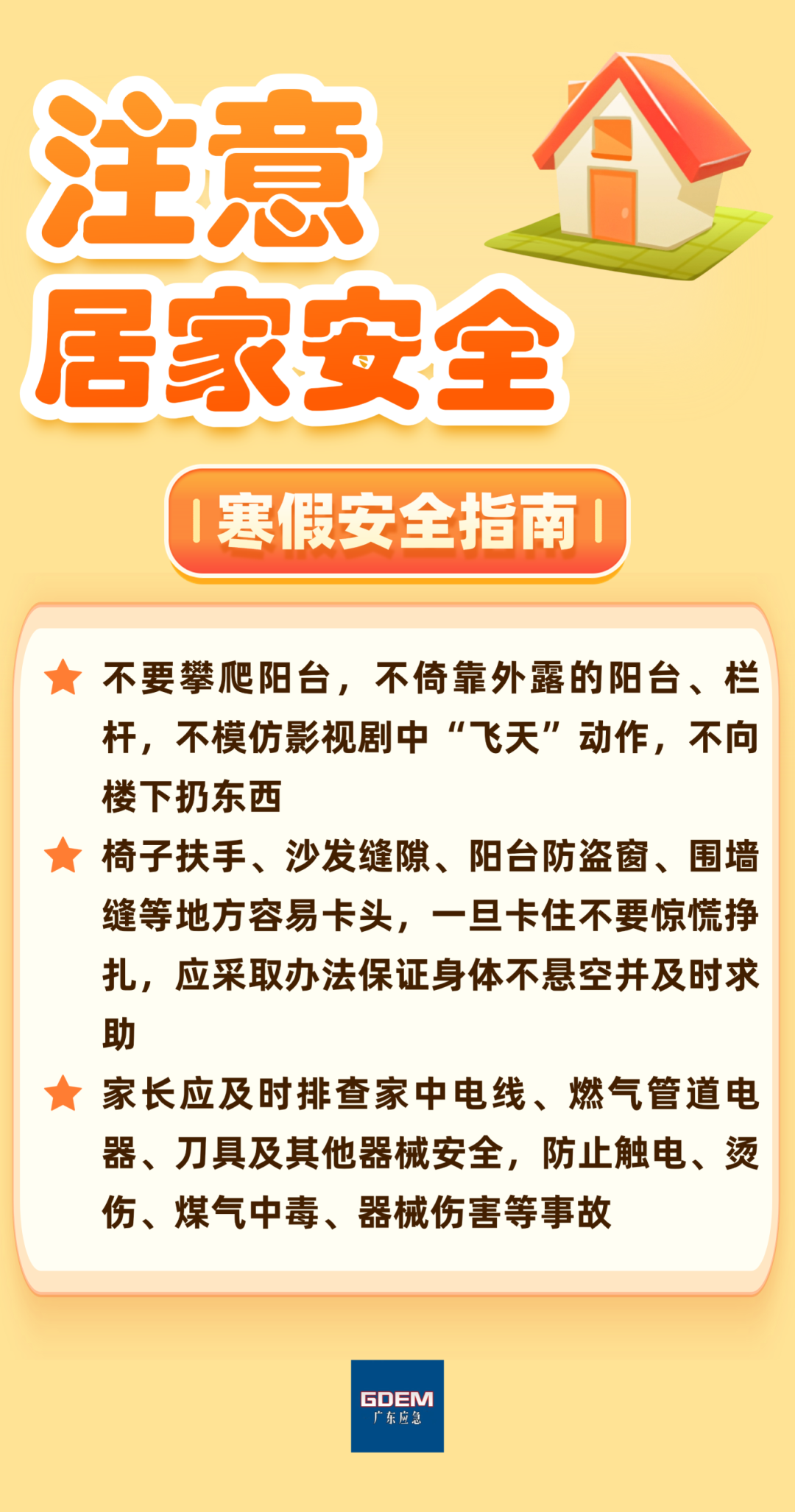 4654557 (1).png