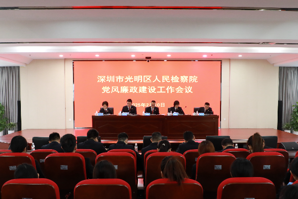 微信图片_20250214101603.jpg