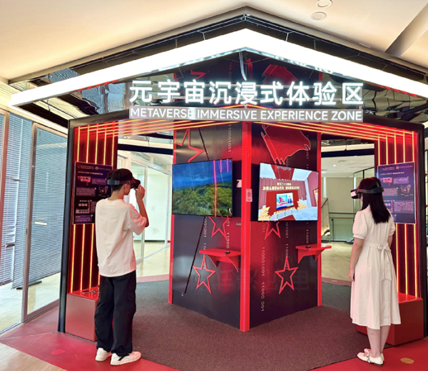 福田区.jpg