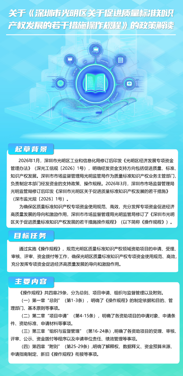 0856428a542d2de92a237674a366d037.jpg