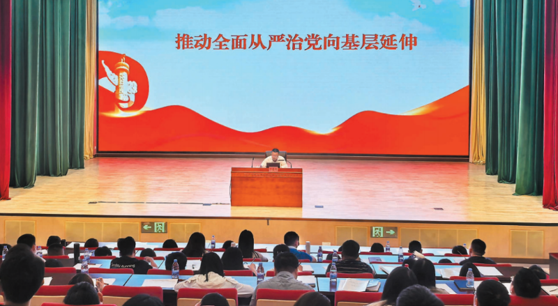 培训现场.png