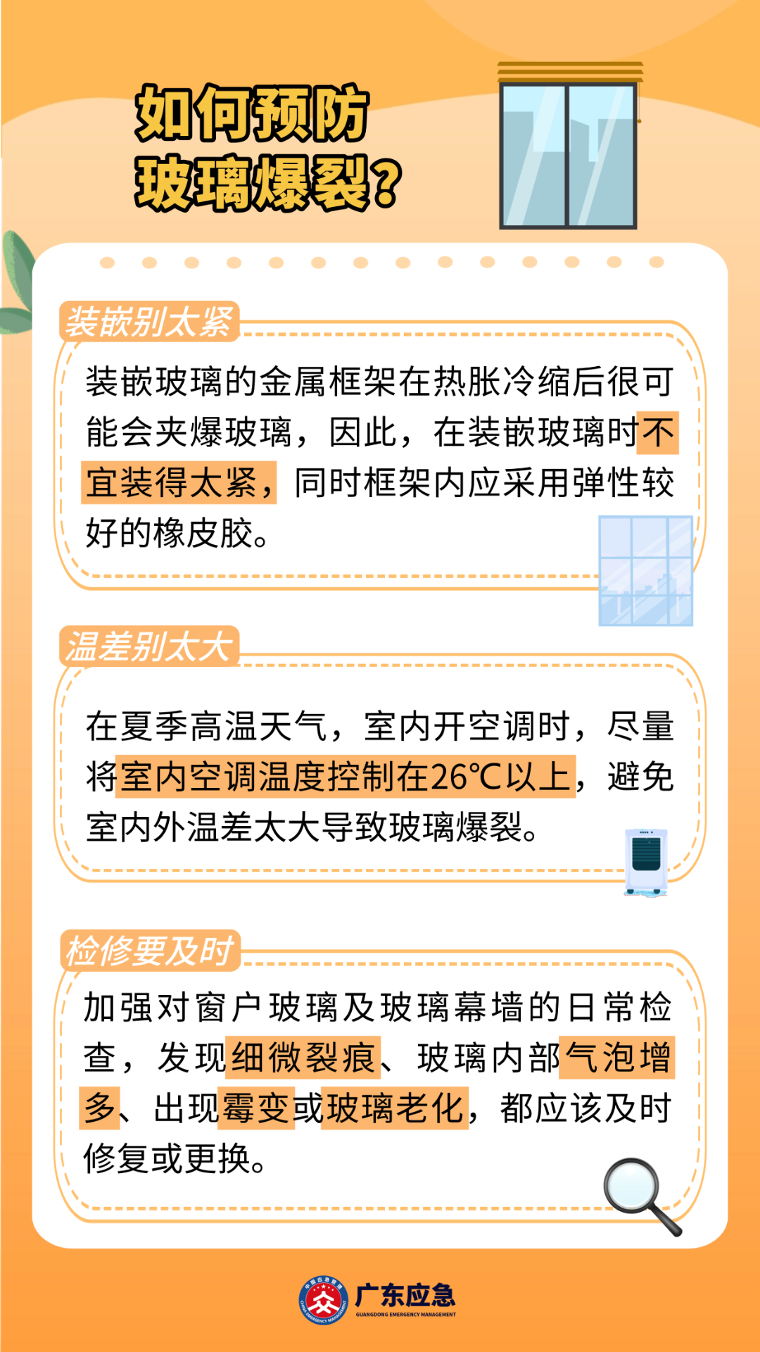 4940621 (1).png