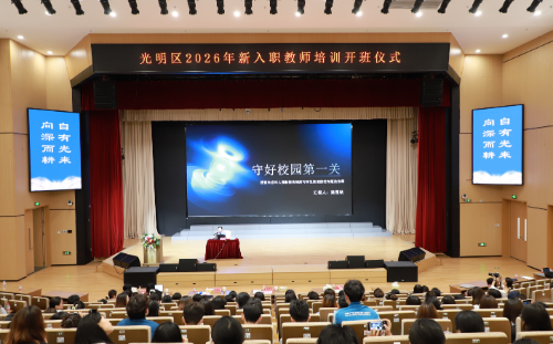 微信图片_20260916090024_1567_8.jpg
