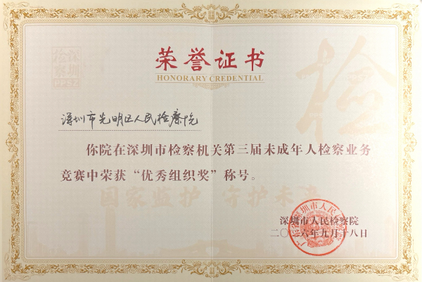 微信图片_2026-09-28_083254_064.jpg