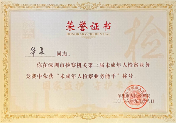微信图片_2026-09-28_083259_551.jpg