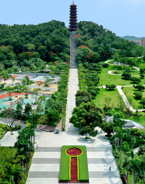 红花山公园