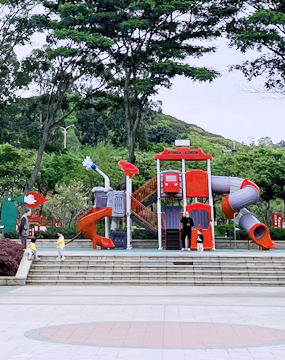 上村狮山公园